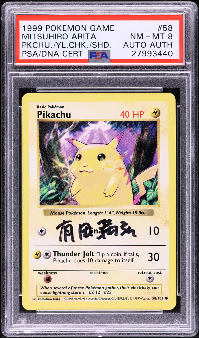 1999 POKEMON BASE SET SHADOWLESS YELLOW CHEEKS PIKACHU #58 ARITA AUTO AUTH PSA 8