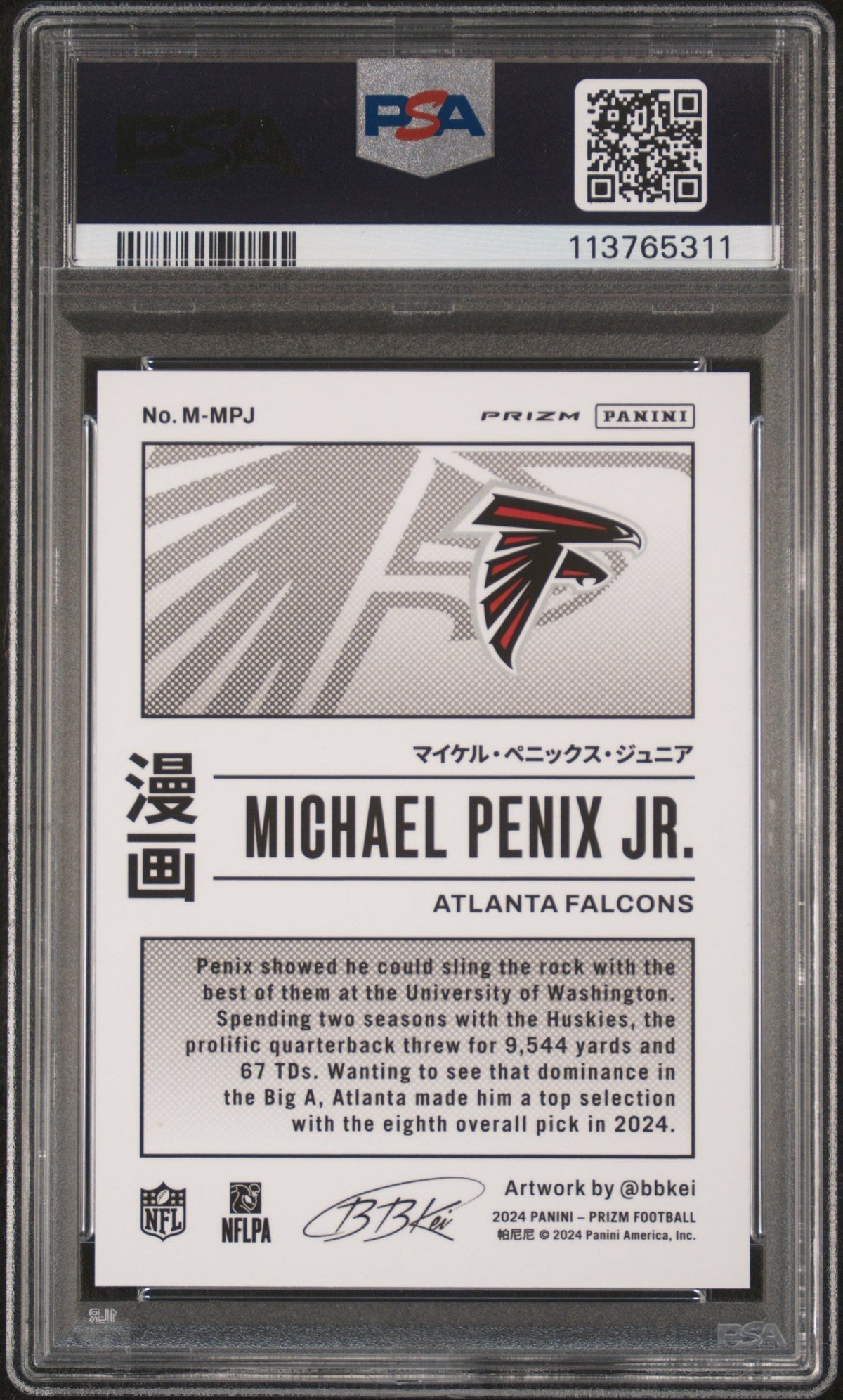 2024 Panini Prizm Manga Vertical Michael Penix Jr. #M-MPJ PSA 9