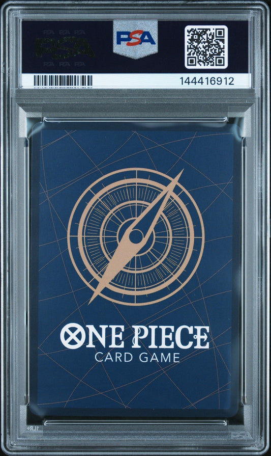 2025 One Piece Japanese Let's Start Campaign Promotion Pack Alternate Art Black Maria #074 PSA 10