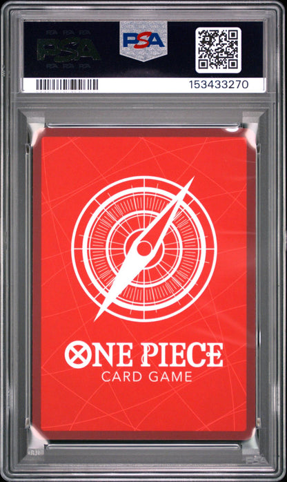 2024 One Piece Ultra Deck the Three Brothers Leader Monkey D. Luffy #ST13-003 PSA 10