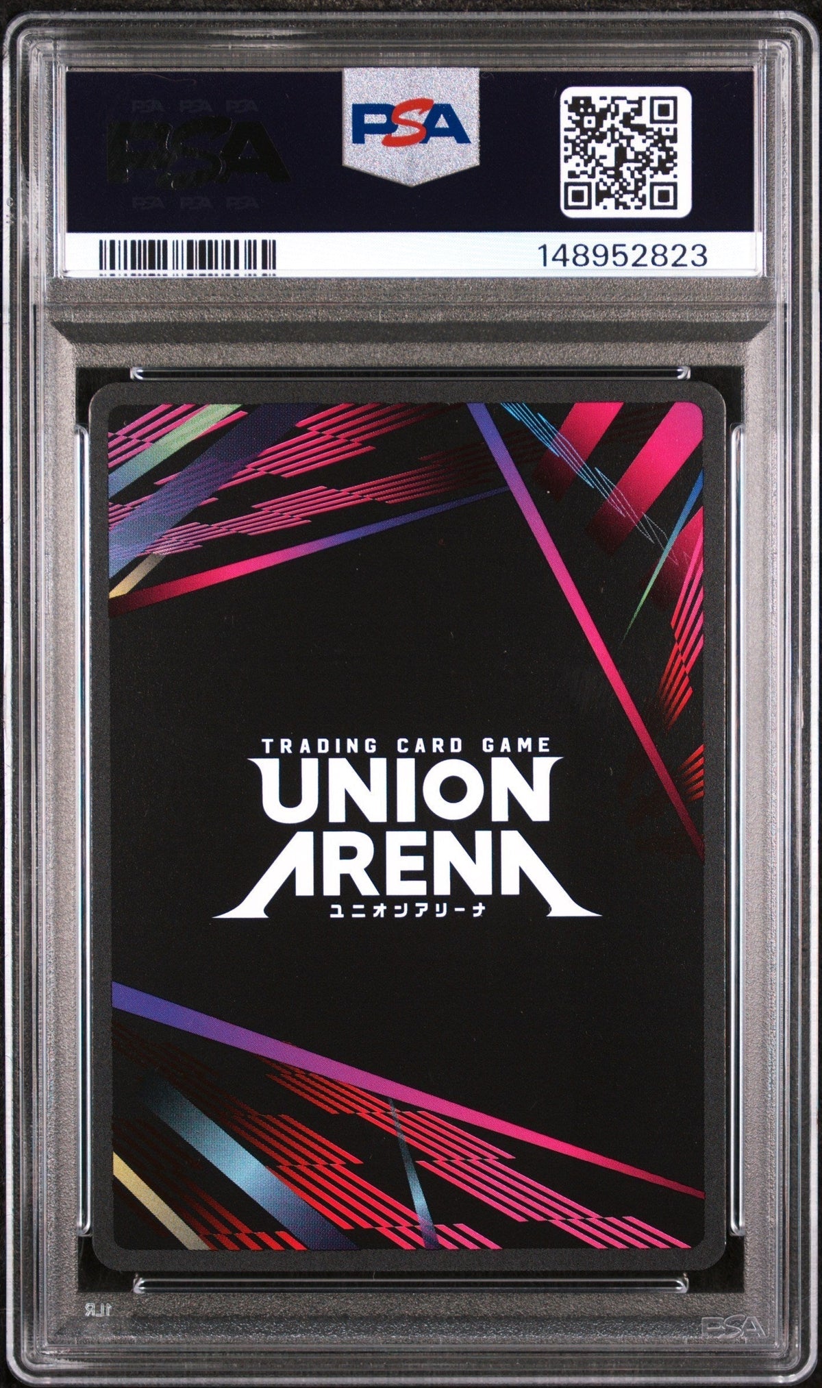2025 Union Arena Uepr-Promos Release Event-Winner Tanjiro Kamado #072 PSA 10