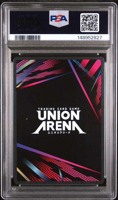 2025 Union Arena Uepr-Promos Release Event-Winner Tanjiro Kamado #072 PSA 10
