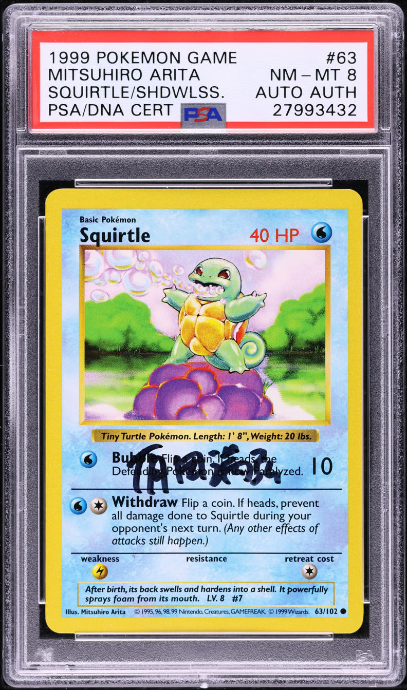 1999 POKEMON BASE SET SHADOWLESS SQUIRTLE #63 ARITA AUTO AUTH PSA 8