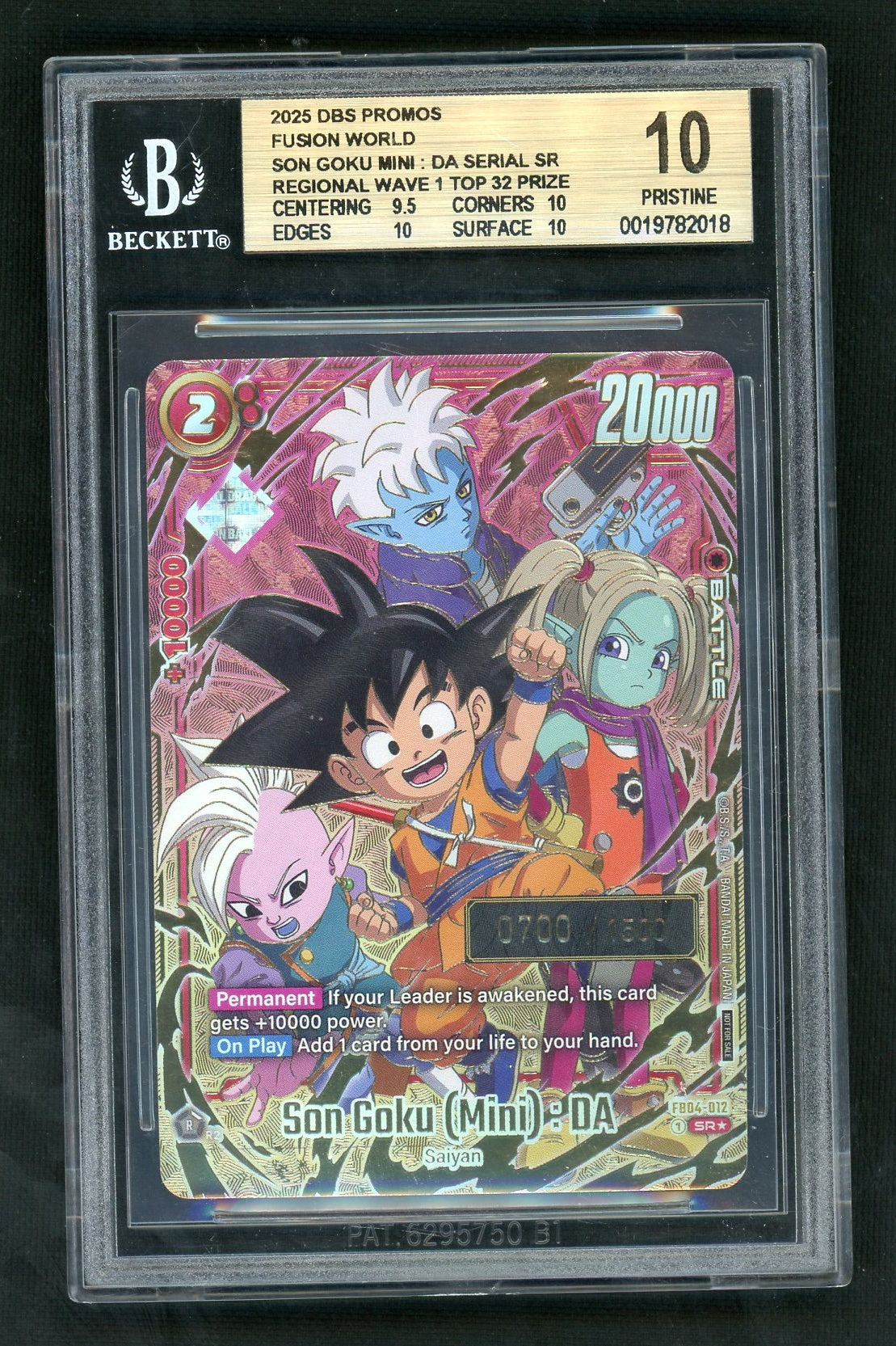 2025 Bandai DBS FB04-012 Son Goku (Mini) DA Regional Wave 1 Top 32 Prize /1500 Beckett 10 VG Saiyan