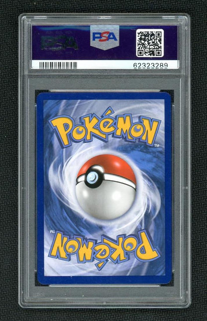 2017 Pokemon Sun and Moon Crimson Invasion Secret Rare Gyarados Gx #112 PSA 10