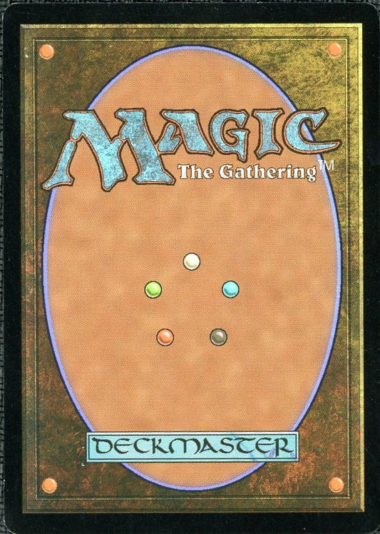 2025 MTG Chaos Emerald M7031