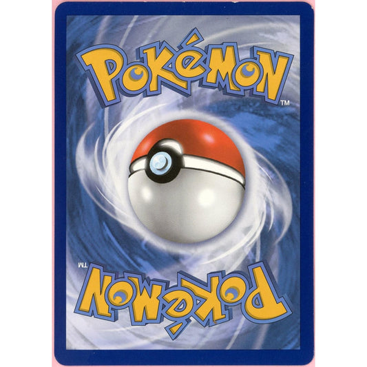 Pokemon Single: Rayquaza VMAX 218/203 Evolving Skies (2021) Full Art LP